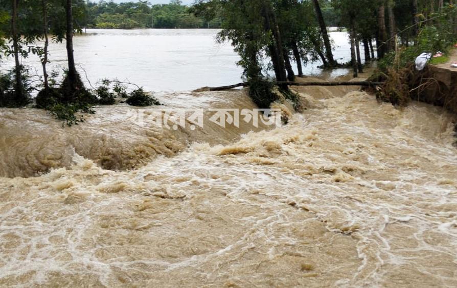 বান্দরবান